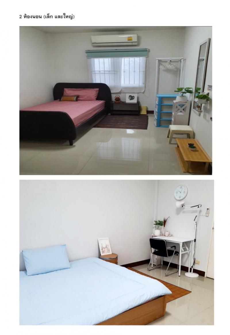 ทาวน์เฮาส์ 0 ขอนแก่น เมืองขอนแก่น บ้านเป็ด