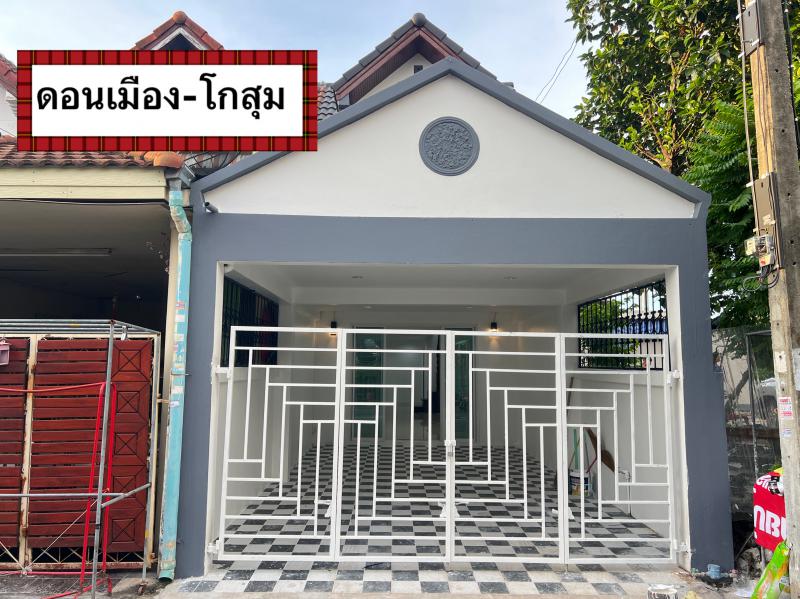 ทาวน์เฮาส์ 2390000 กรุงเทพมหานคร เขตดอนเมือง สีกัน