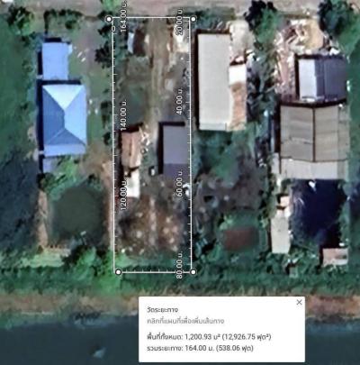 บ้านพร้อมที่ดิน 1900000 ปทุมธานี หนองเสือ หนองสามวัง