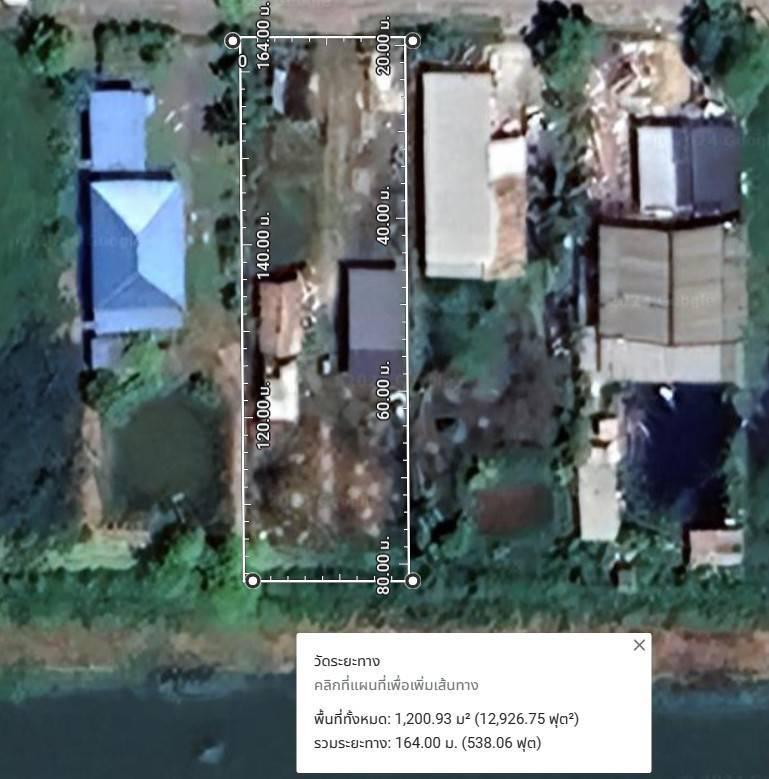 บ้านพร้อมที่ดิน 1900000 ปทุมธานี หนองเสือ หนองสามวัง