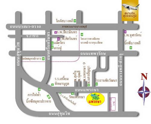 บ้านเดี่ยว 4780000 สมุทรปราการ เมืองสมุทรปราการ แพรกษา